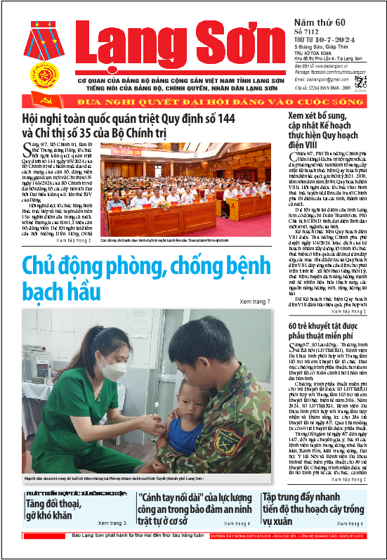Số 7112 ngày 10/7