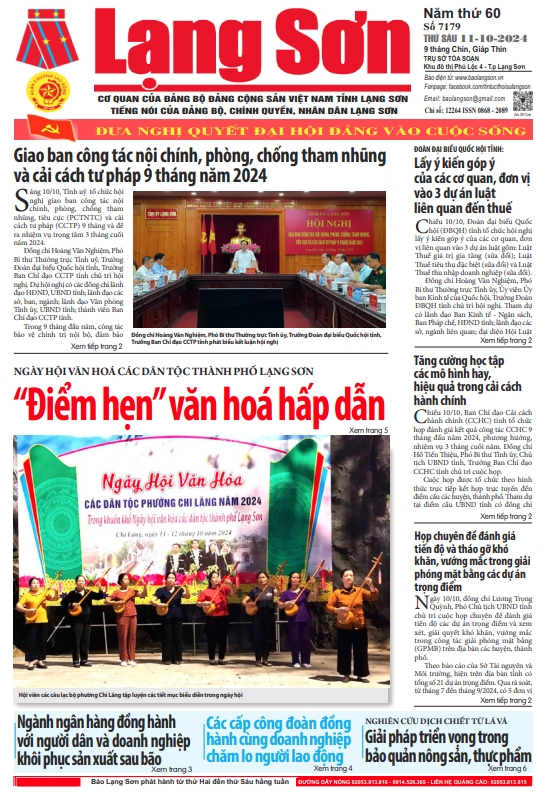 Số 7179 ngày 11/10 