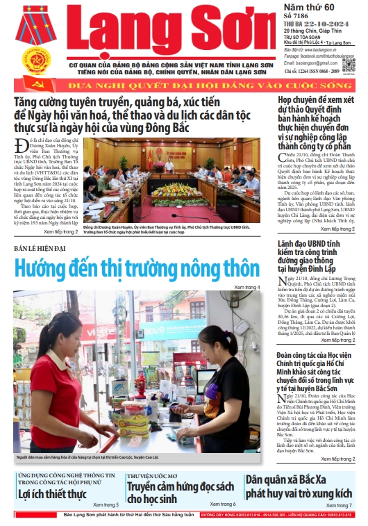 Số 7186 ngày 22/10