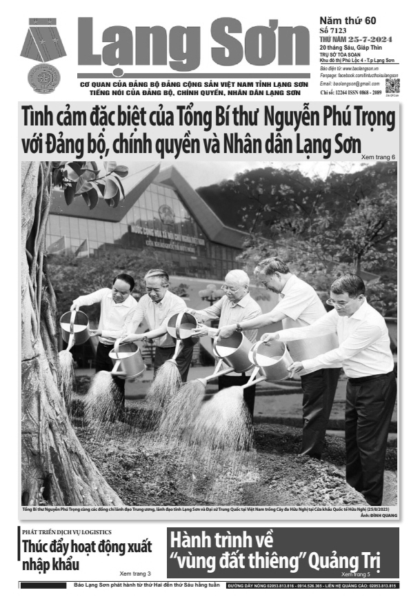 Số 7123 ngày 25/7