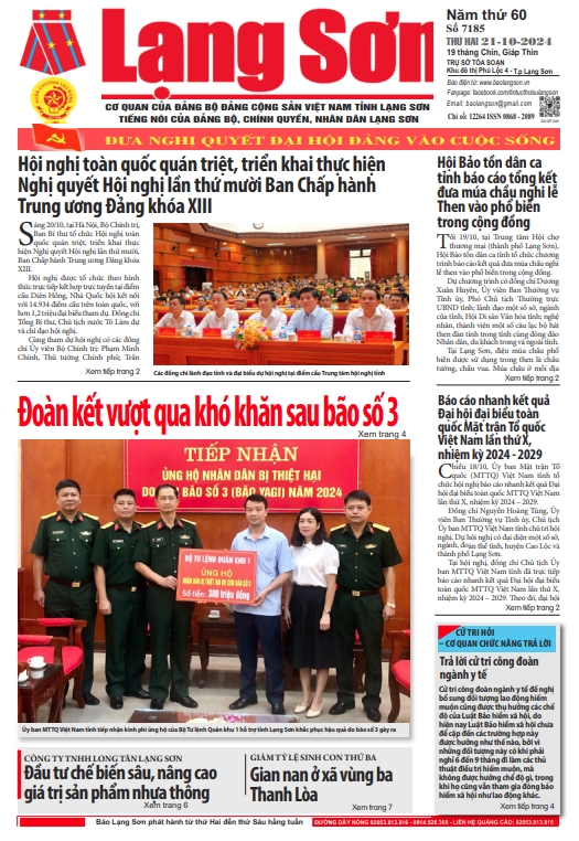 Số 7185 ngày 21/10 