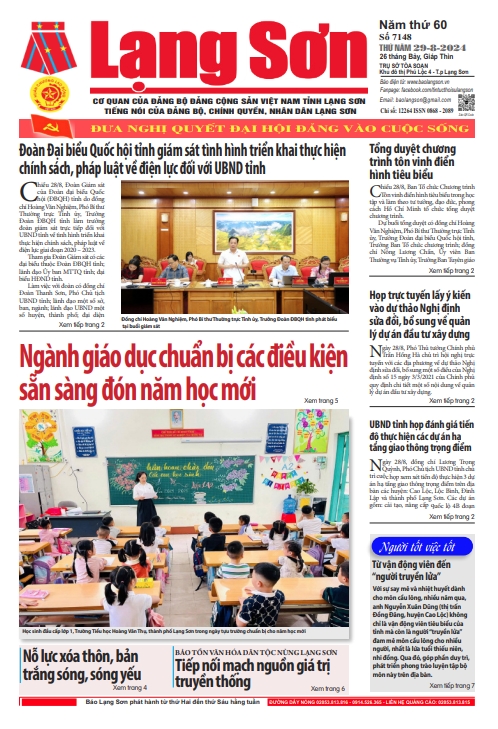 Số 7148 ngày 29/8