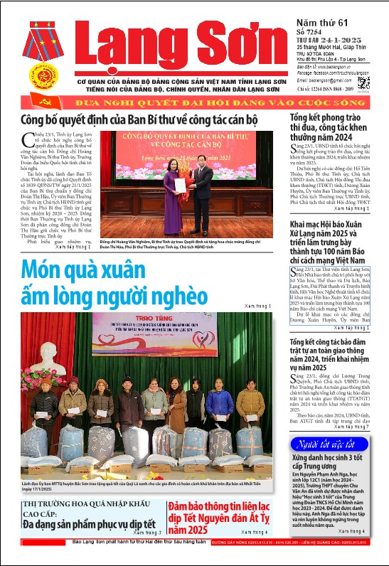 Số 7264 ngày 24/1