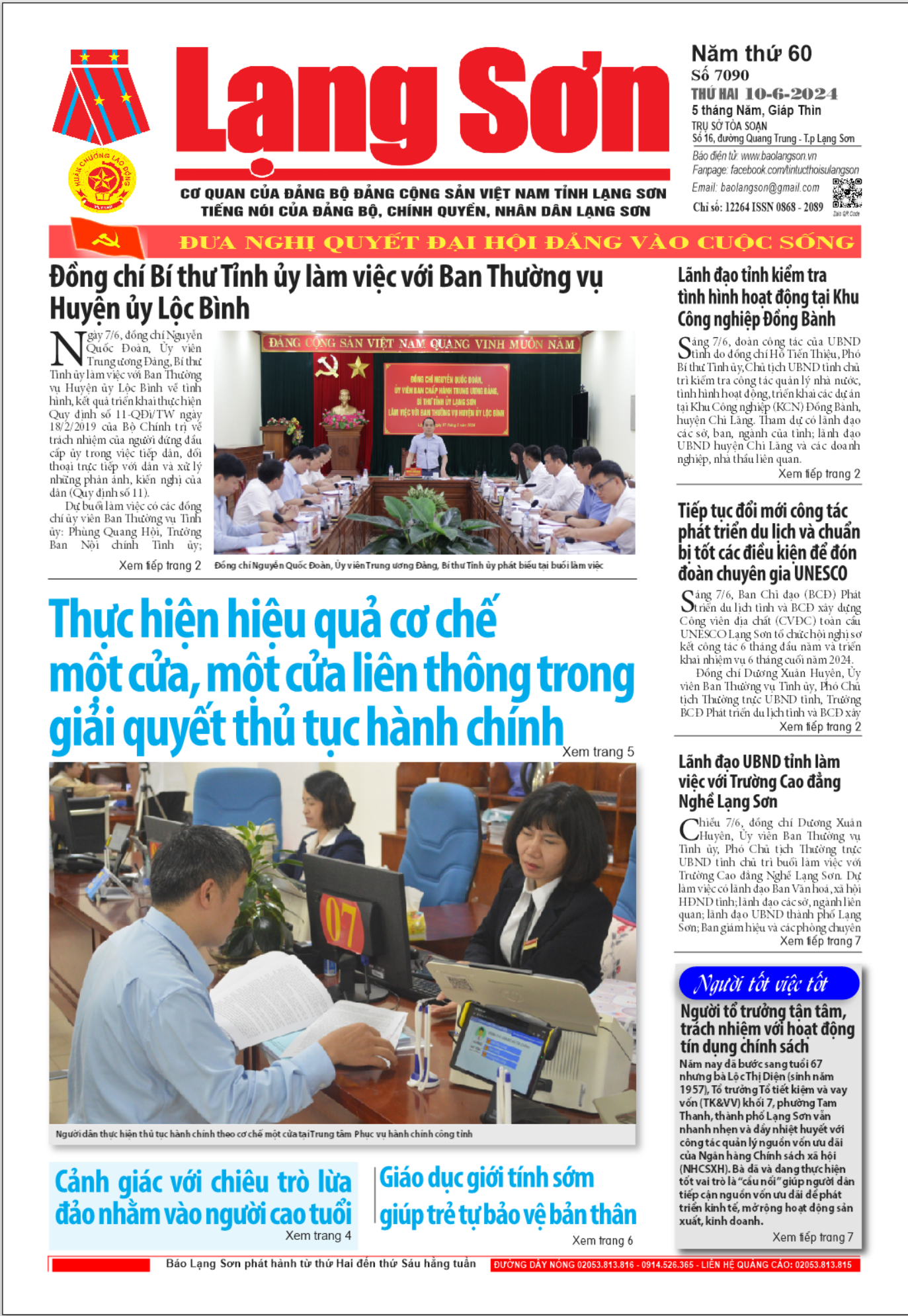 Số 7090 ngày 10/6