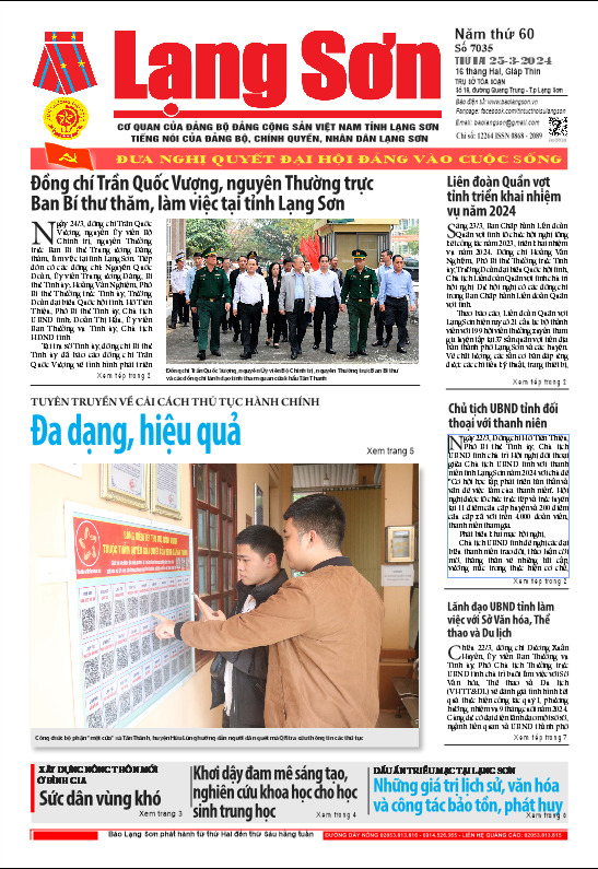 Số 7035 ngày 25/3