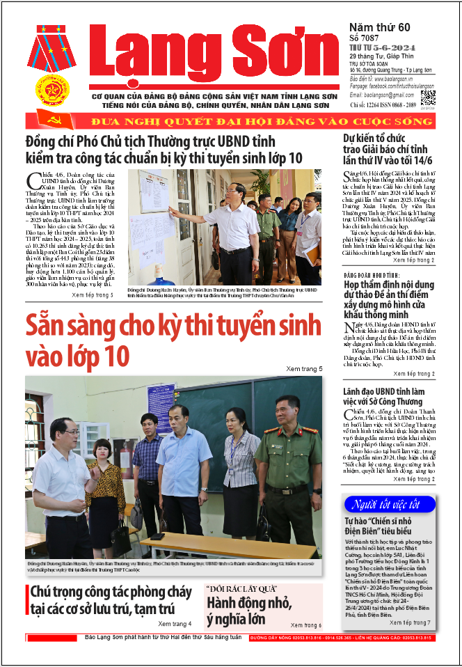 Số 7087 ngày 5/6