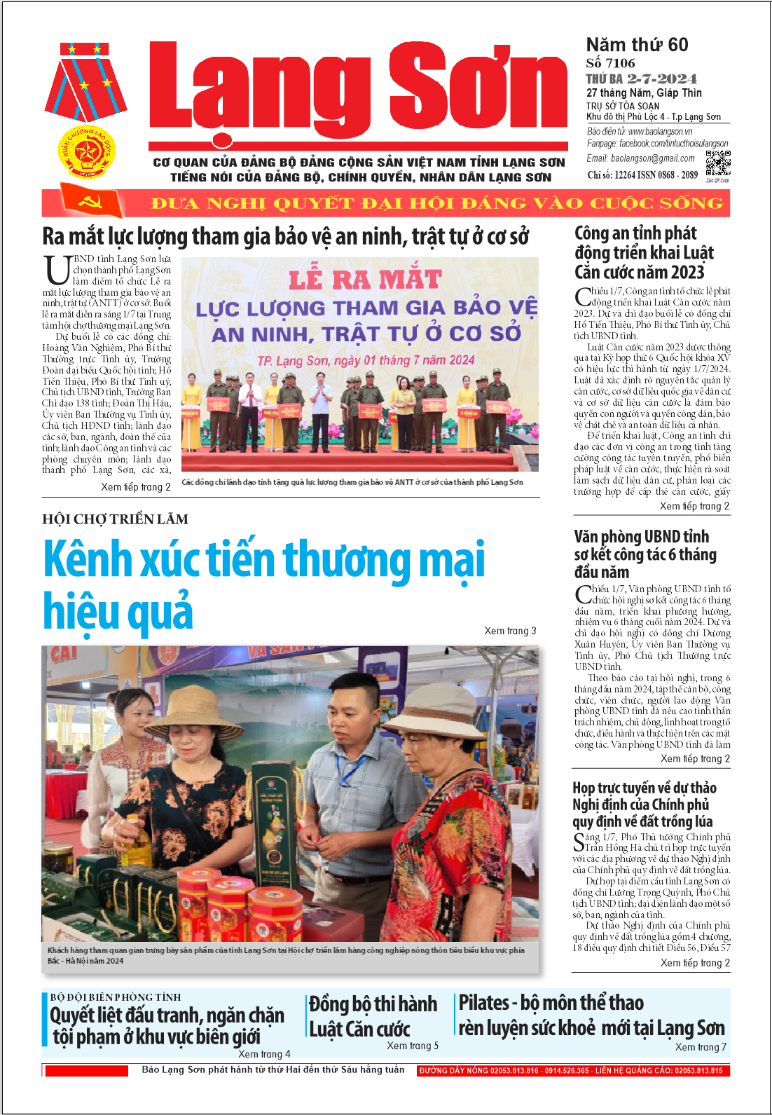 Số 7106 ngày 2/7