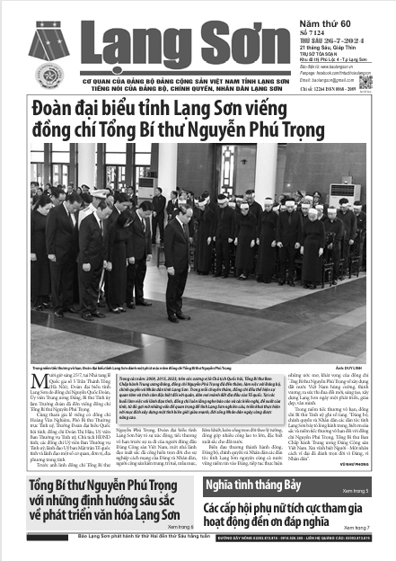 Số 7124 ngày 26/7
