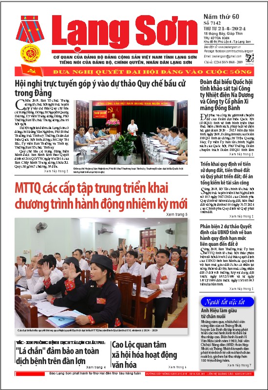 Số 7142 ngày 21/8