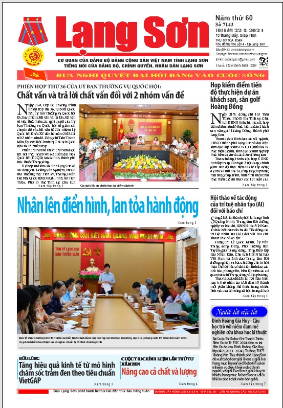 Số 7143 ngày 22/8