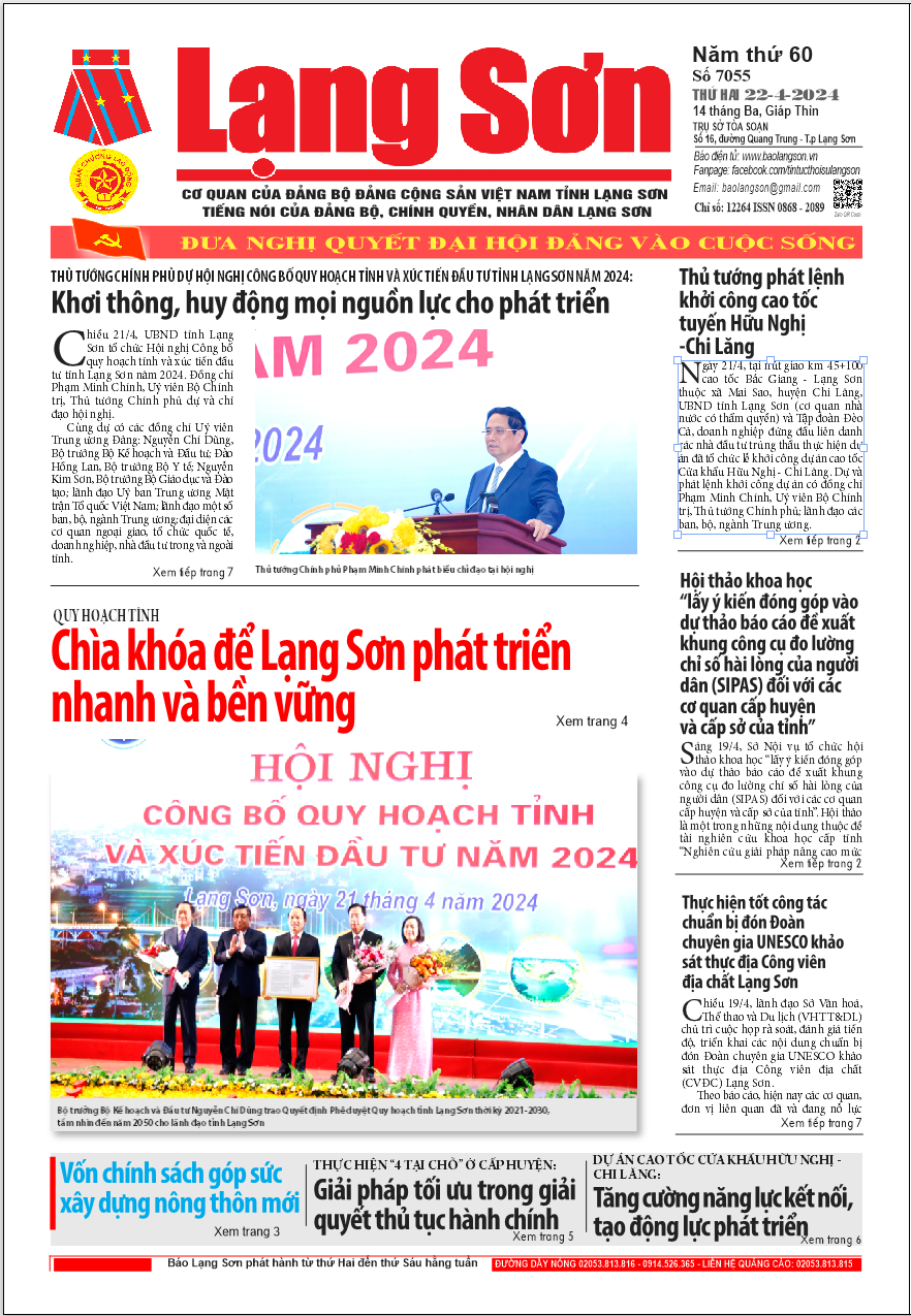 Số 7055 ngày 22/4