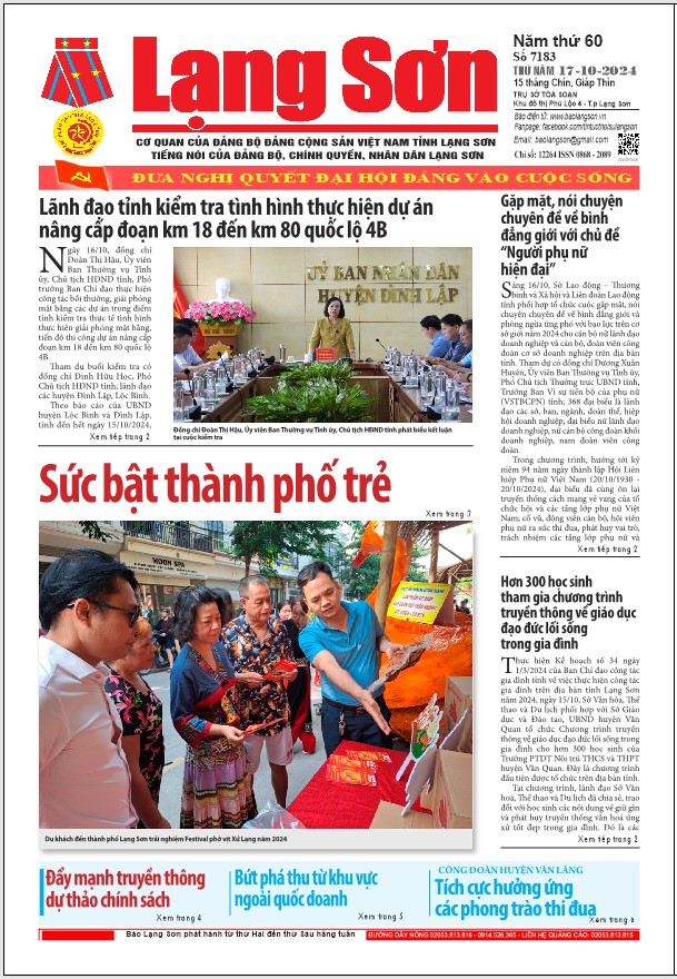 Số 7183 ngày 17/10