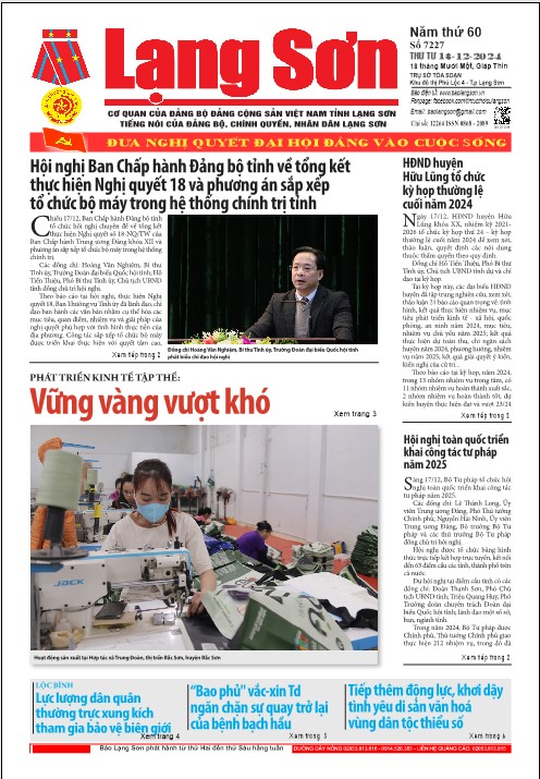 Số 7227 ngày 18/12 