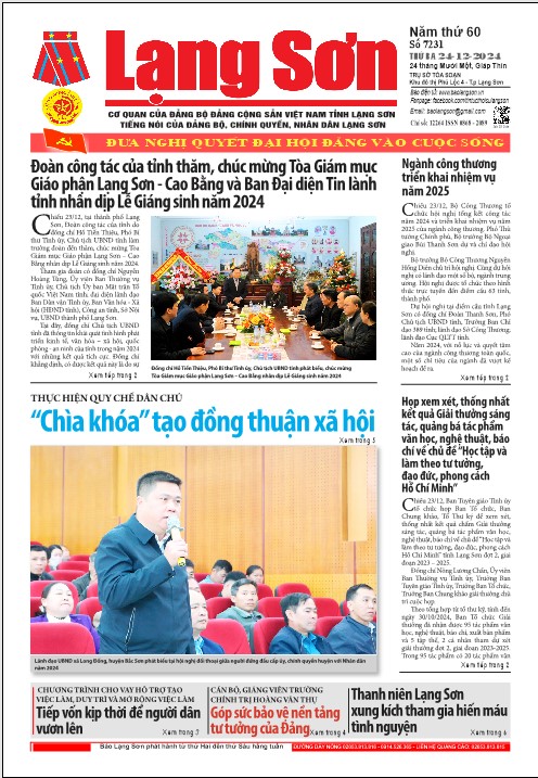Số 7231 ngày 24/12 