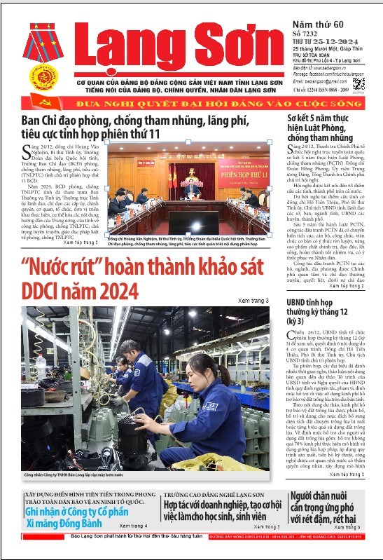 Số 7232 ngày 25/12 