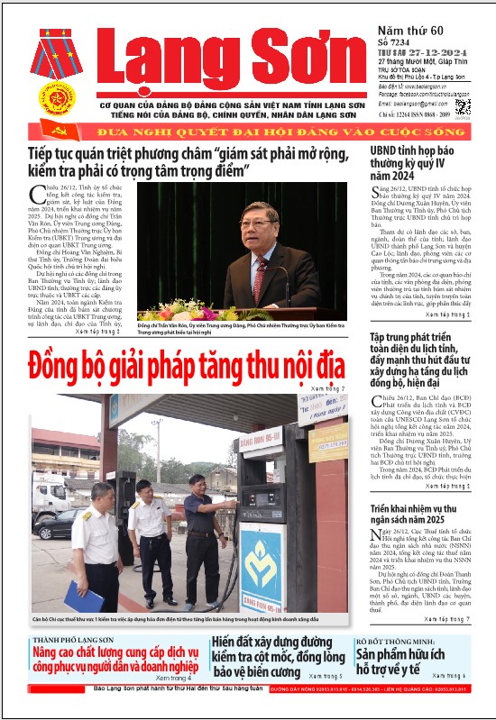 Số 7234 ngày 27/12
