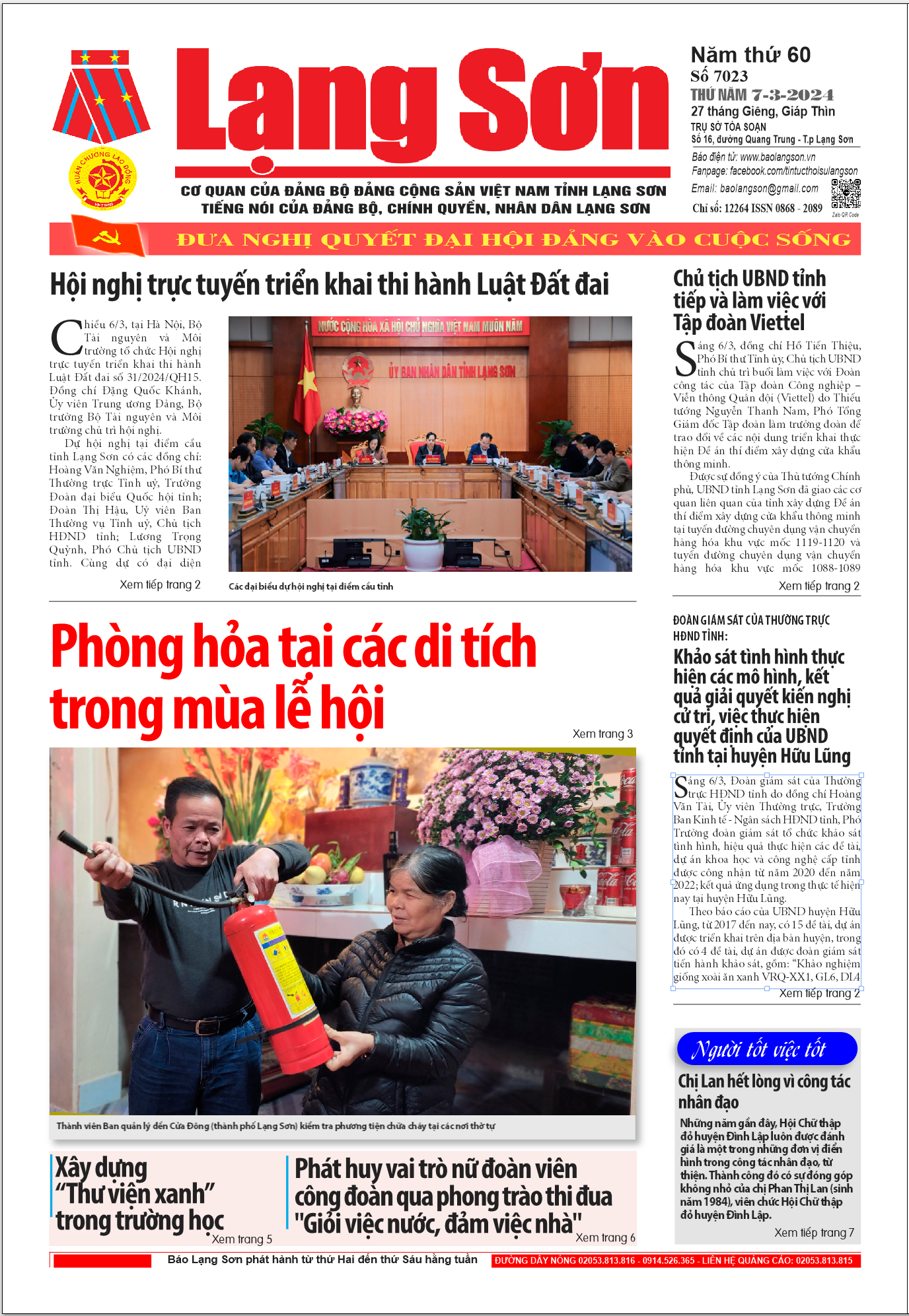 Số 7023 ngày 7/3