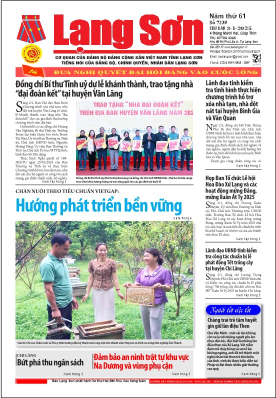 Số 7239 ngày 3/1