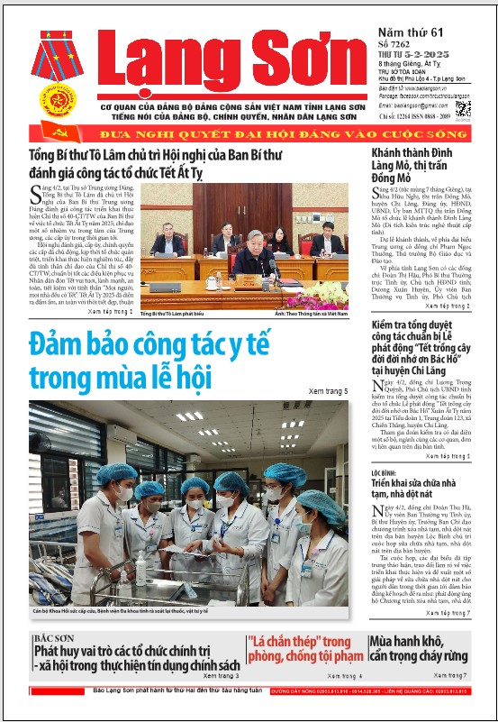 Số 7262 ngày 5/2/2025