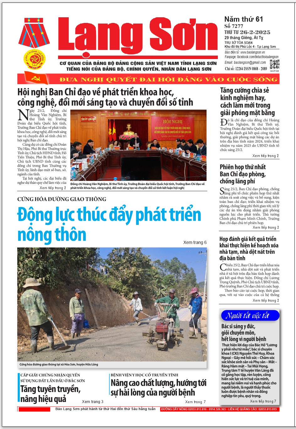 Số 7277 ngày 26/2 