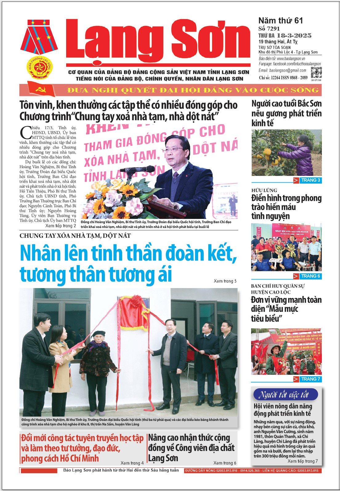 Số 7291 ngày 18/3/2025 