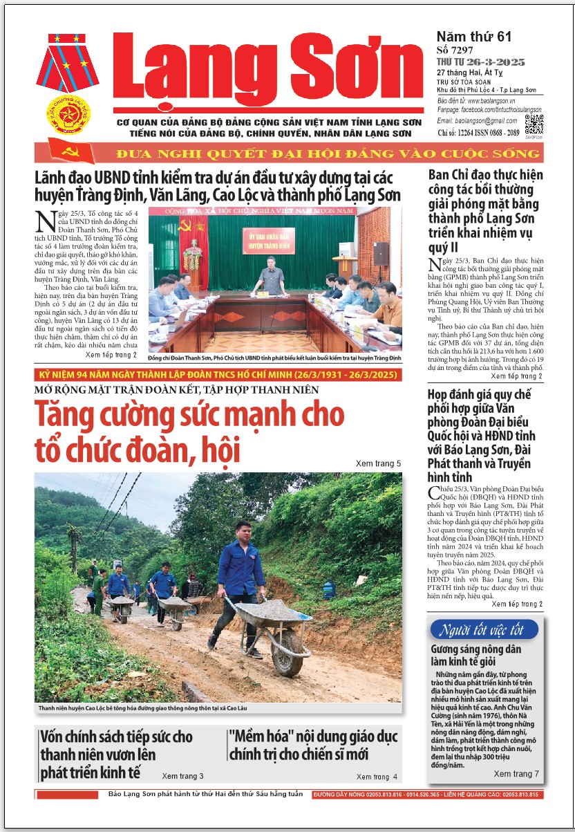 Số 7297 ngày 26/3/2025 