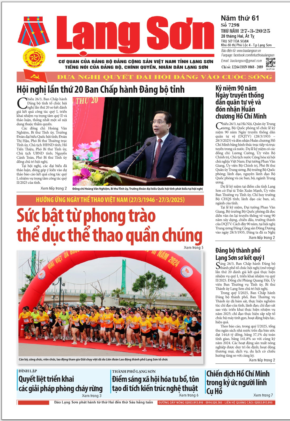 Số 7298 ngày 27/3/2025 