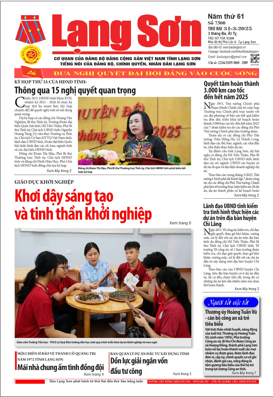 Số 7300 ngày 31/3/2025