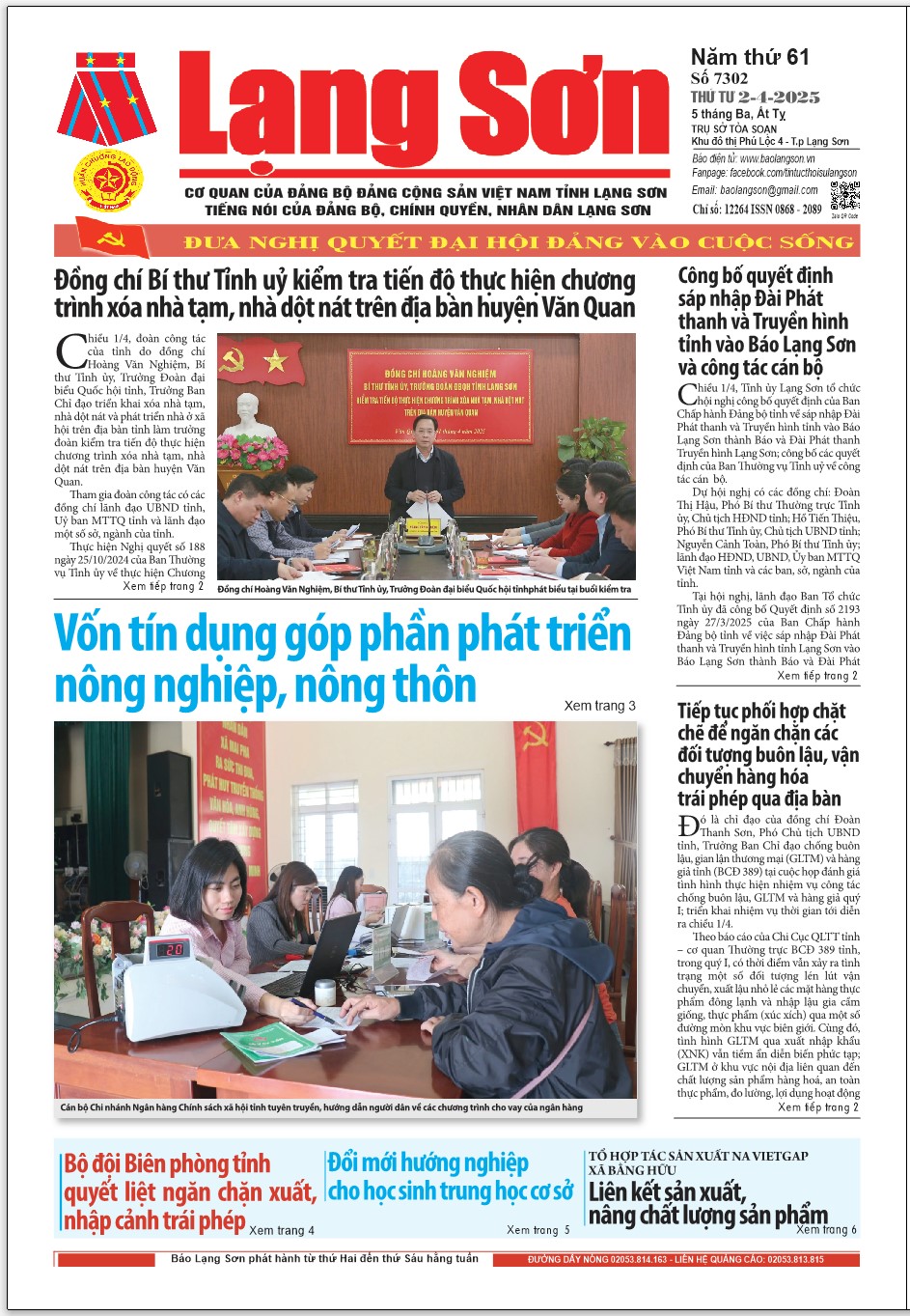 Số 7302 ngày 2/4/2025 