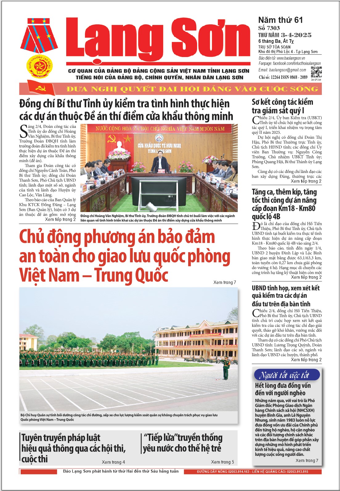 Số 7303 ngày 3/4/2025 