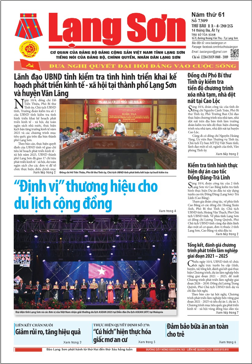Số 7309 ngày 11/4/2025 