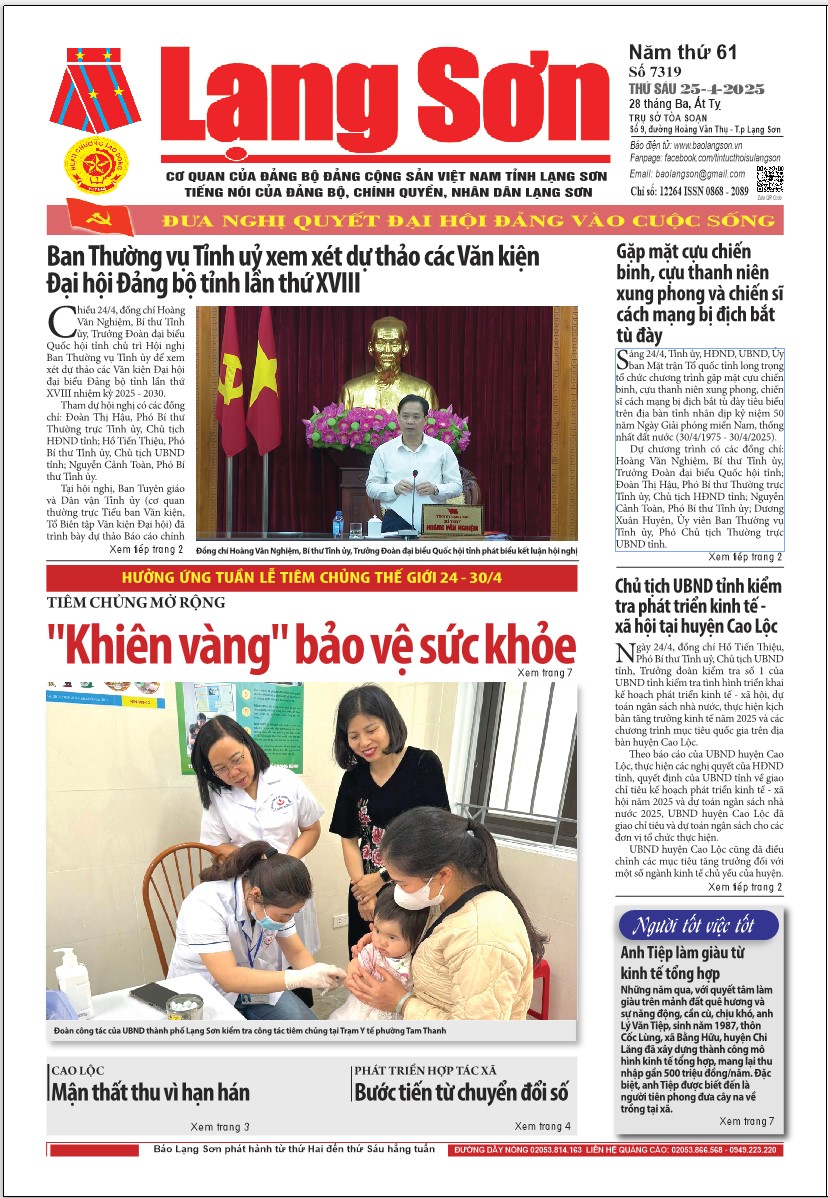 Số 7319 ngày 25/4/2025 