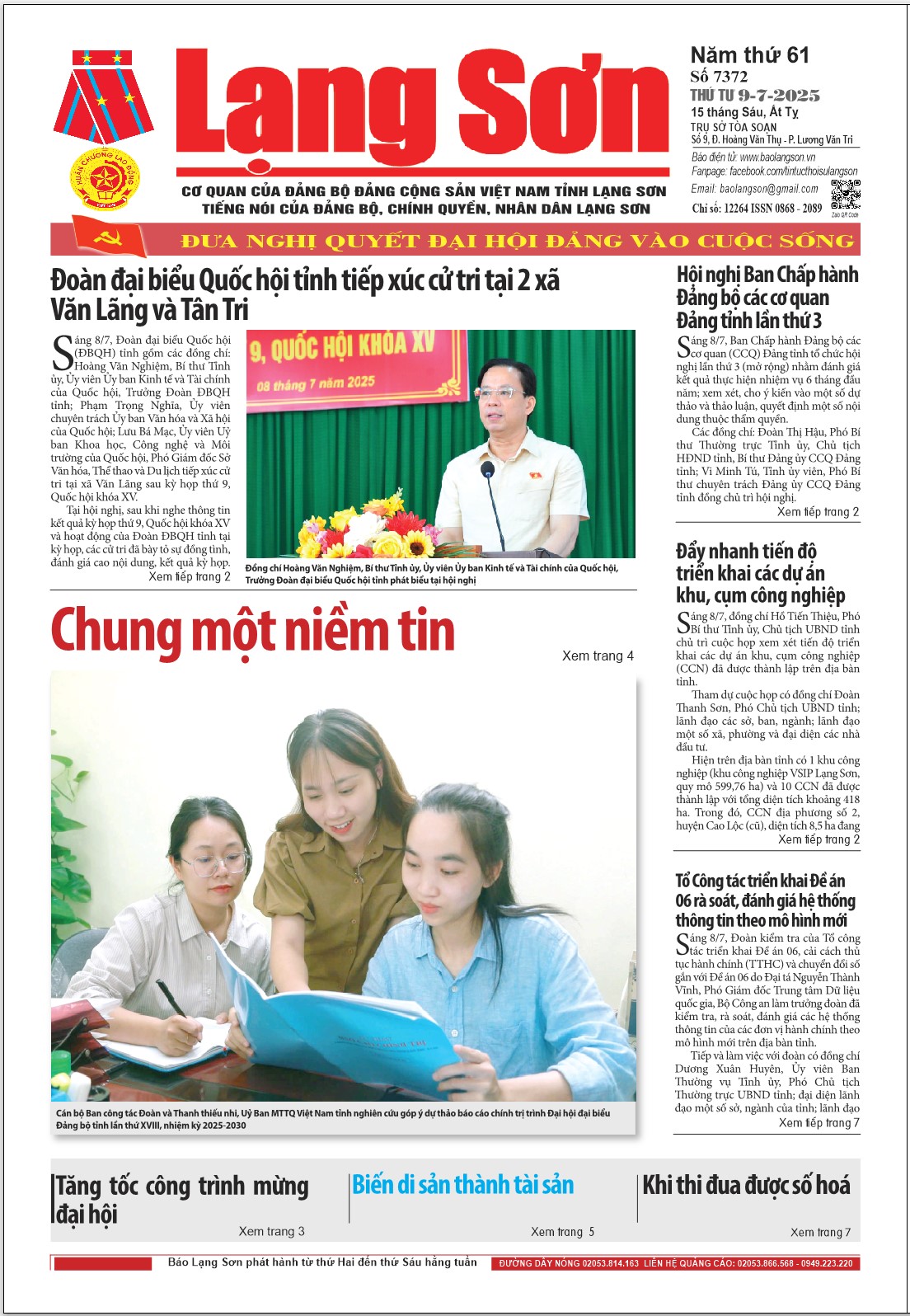 Số 7372 ngày 9/7/2025 