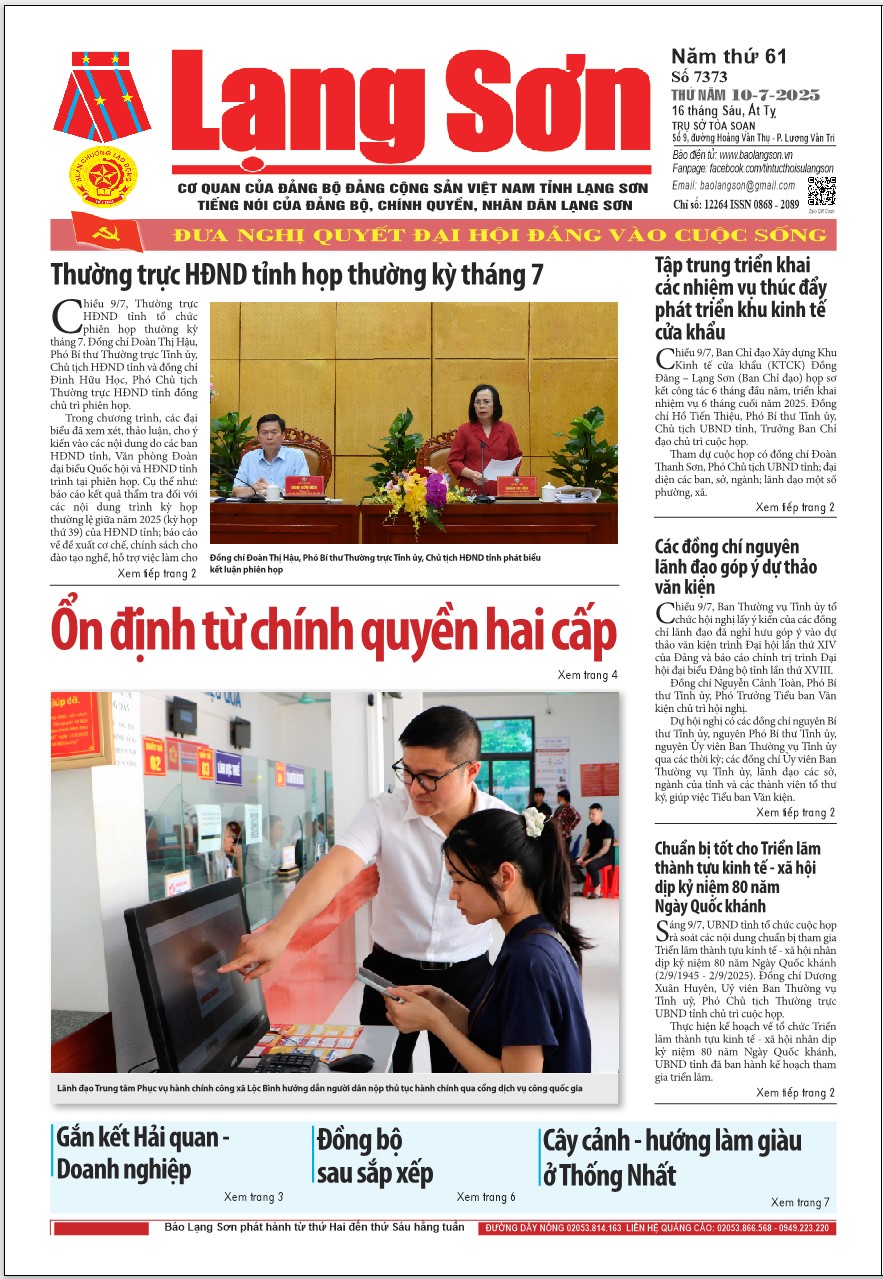 Số 7373 ngày 10/7/2025 