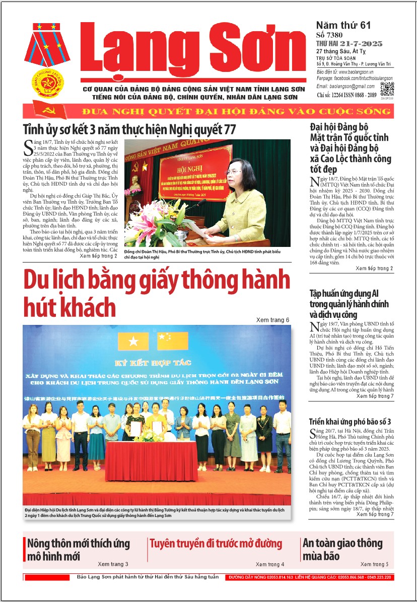 Số 7380 ngày 21/7/2025 
