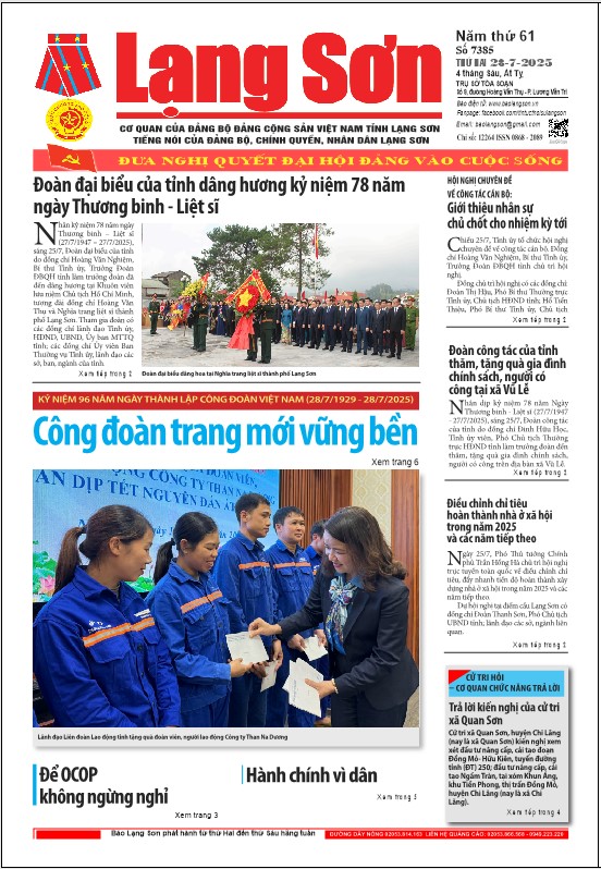 Số 7385 ngày 28/7/2025 