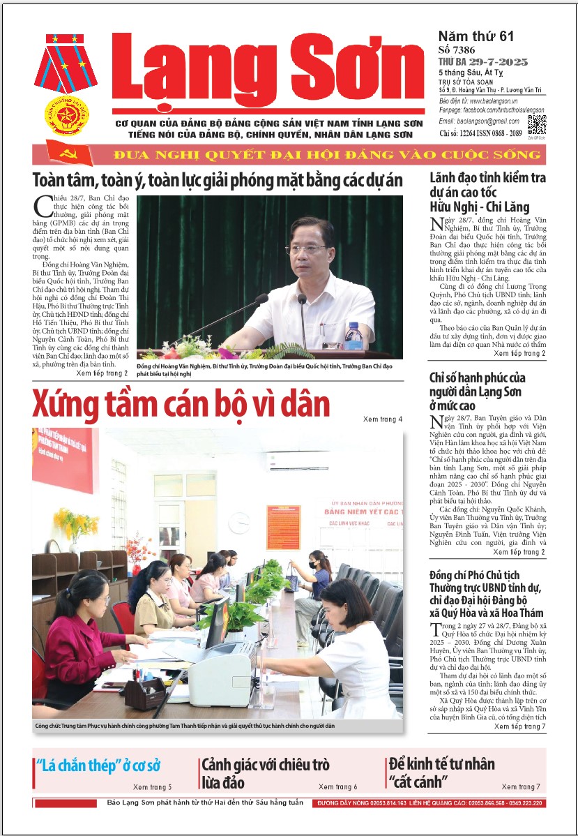 Số 7386 ngày 29/7/2025 