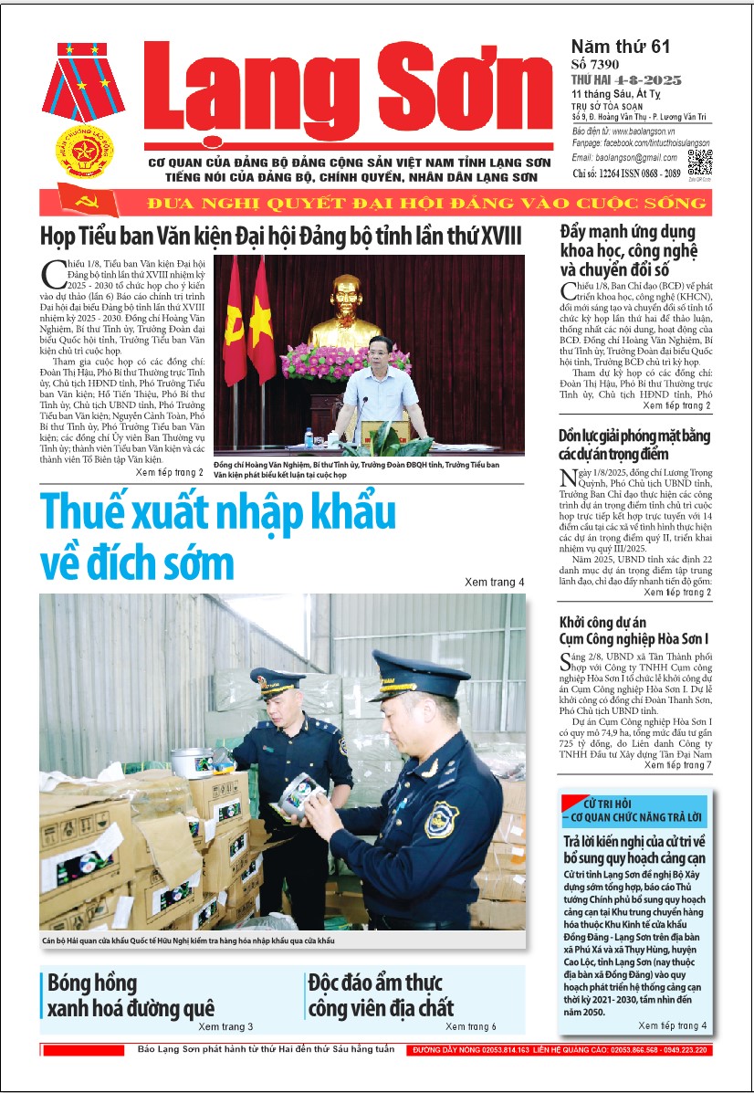 Số 7390 ngày 4/8/2025
