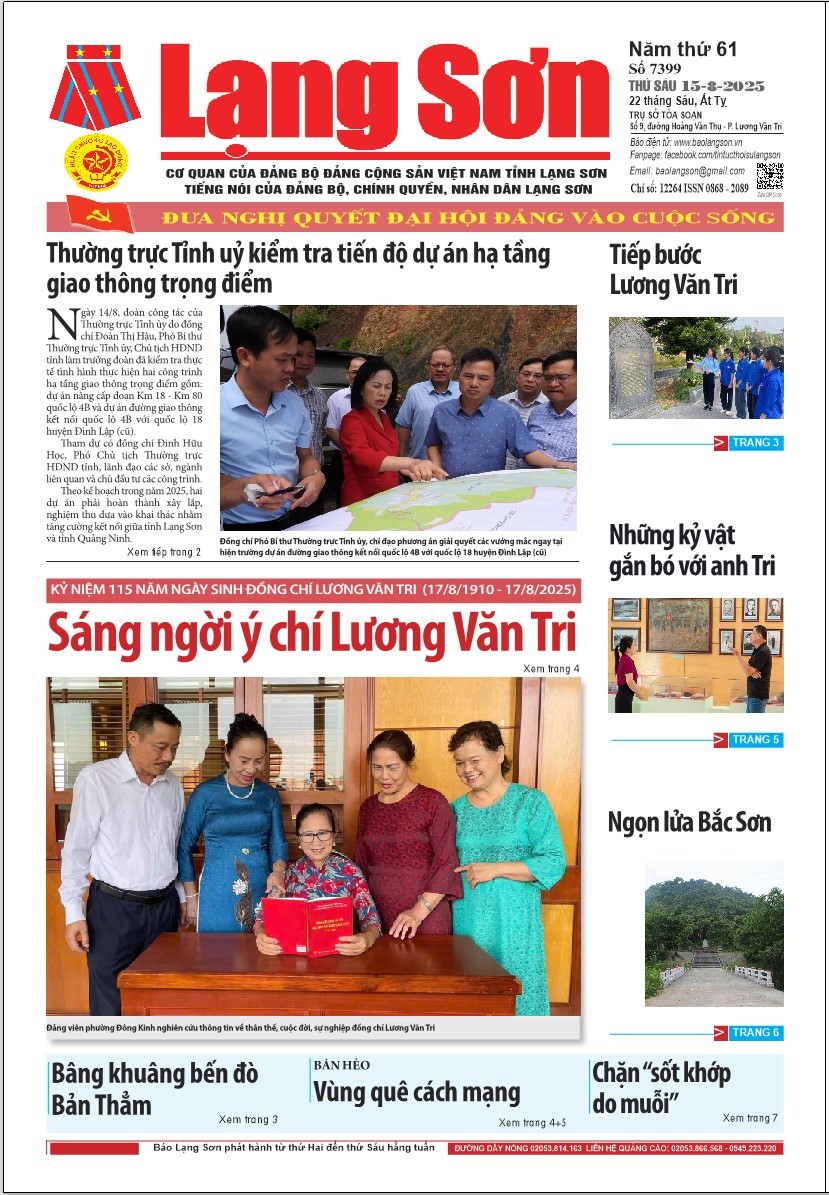 Số 7399 ngày 15/8/2025 