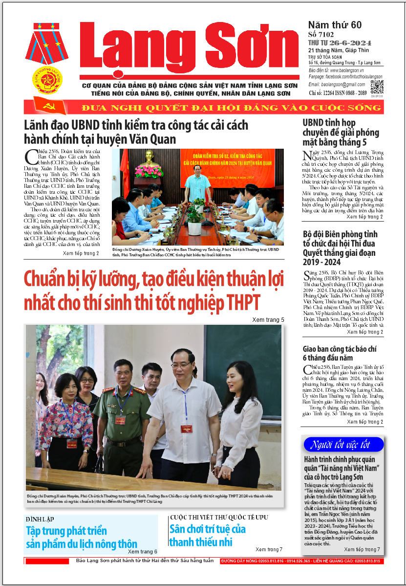 Số 7102 ngày 26/6