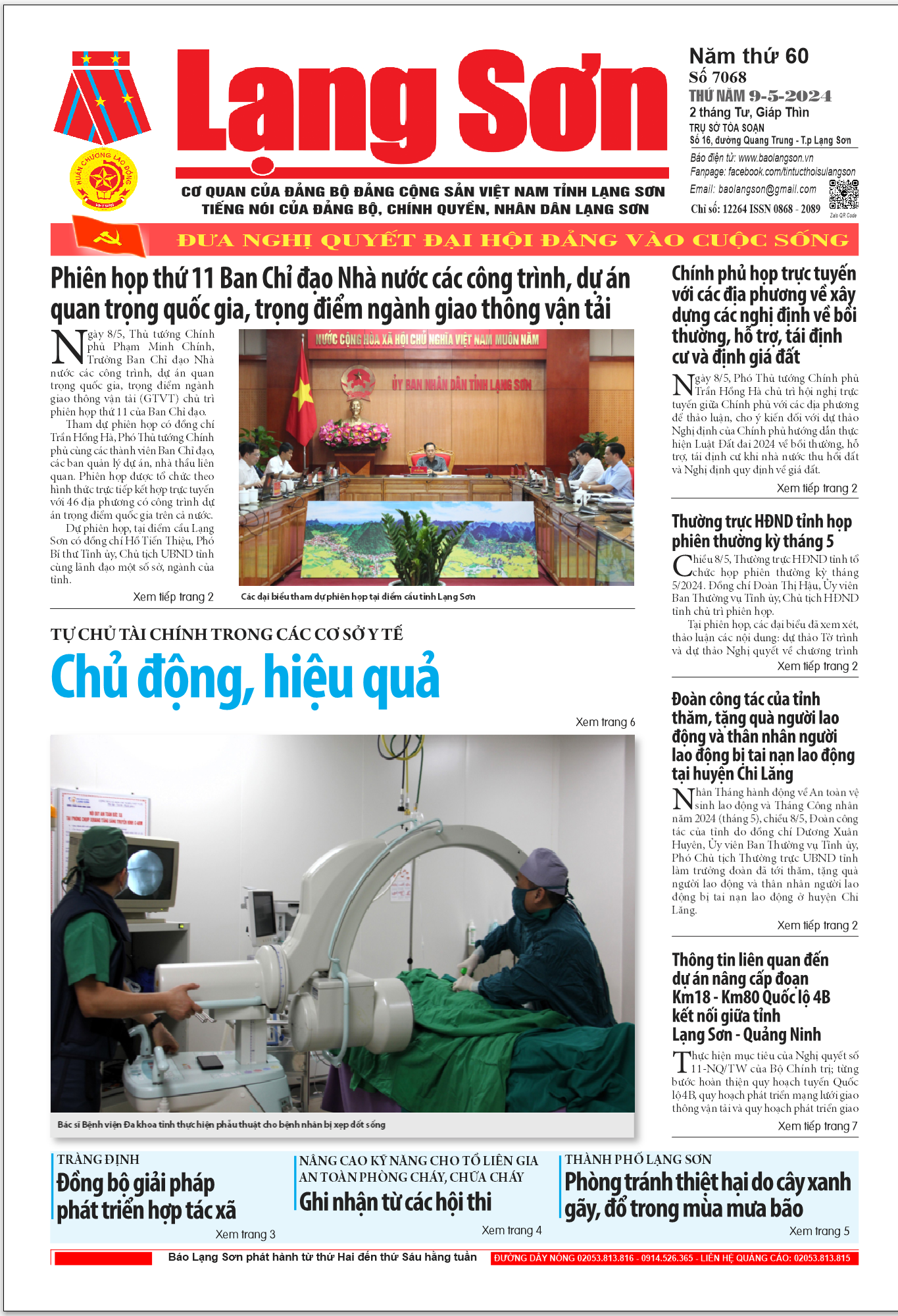 Số 7068 ngày 9/5