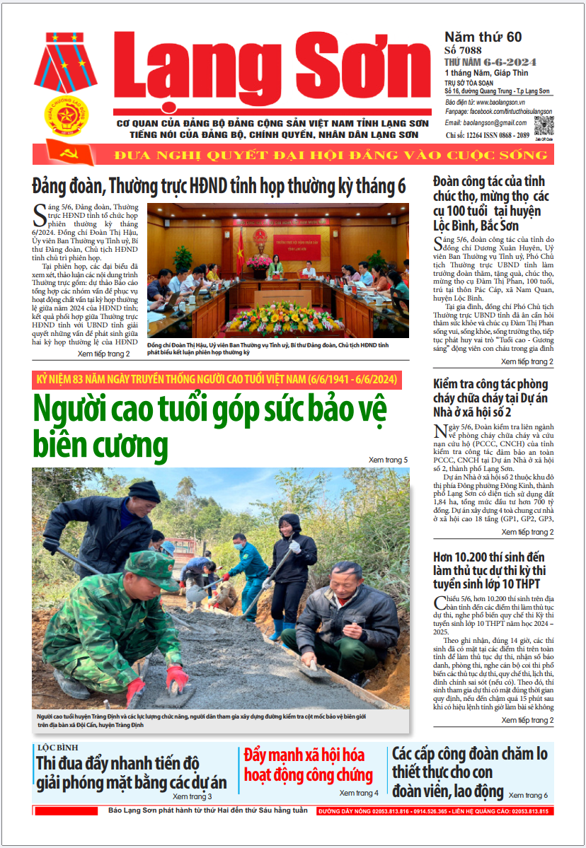 Số 7088 ngày 6/6