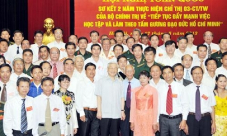 Hội nghị toàn quốc sơ kết hai năm thực hiện Chỉ thị số 03 của Bộ Chính trị về "Tiếp tục đẩy mạnh việc