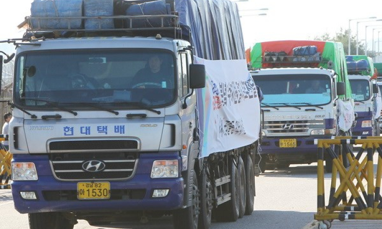 Viện trợ nhân đạo của Hàn Quốc cho Triều Tiên tăng 26%