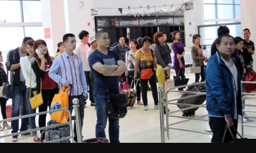 Viết từ biên giới