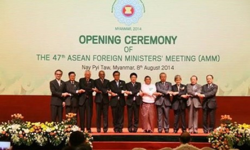 Khai mạc Hội nghị Bộ trưởng Ngoại giao ASEAN lần thứ 47