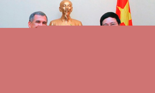 Phó Thủ tướng, Bộ trưởng Ngoại giao Phạm Bình Minh tiếp Tổng thống Cộng hòa tự trị Ta-ta-rơ-xtan