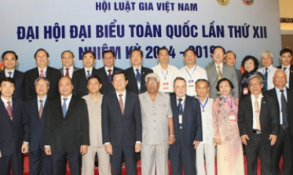 Ðại hội Hội Luật gia Việt Nam lần thứ XII