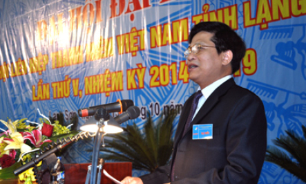 Đại hội đại biểu Hội Liên hiệp thanh niên Việt Nam tỉnh Lạng Sơn