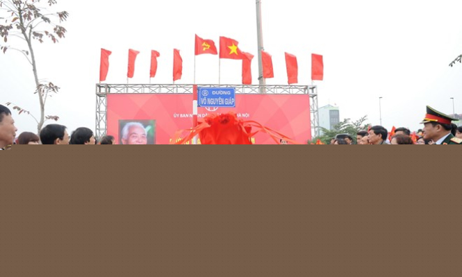 Hà Nội tổ chức lễ gắn biển đường phố mang tên Võ Nguyên Giáp